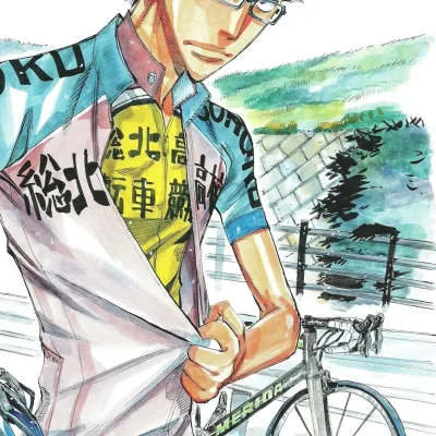 Koga Kimitaka