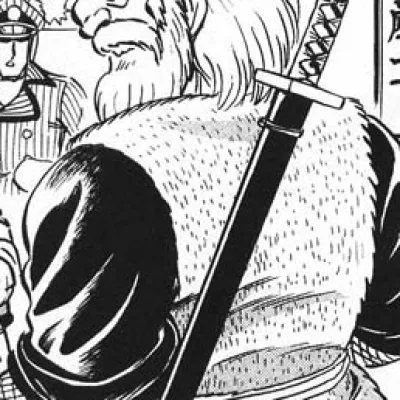 Koganemaru Saigo