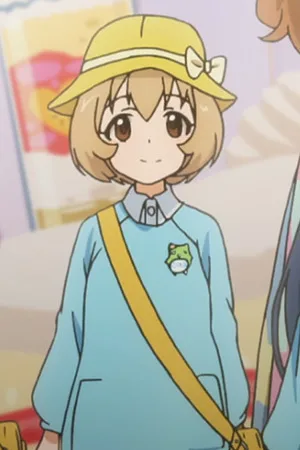 Koharu Koga