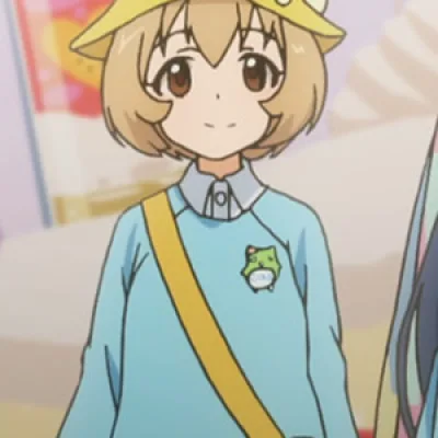 Koharu Koga