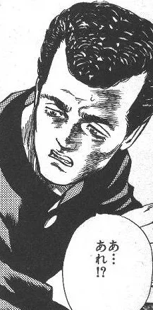 Koheiji Nakata
