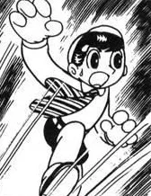 Koichi