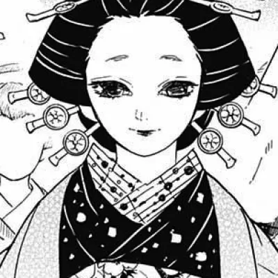 Koinatsu