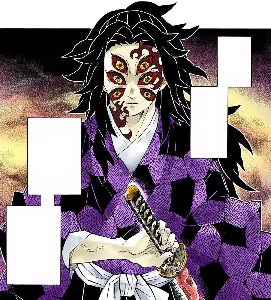Kokushibo