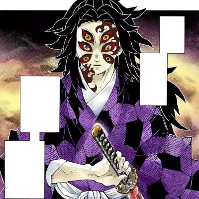 Kokushibo