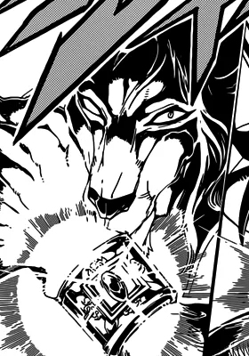 Kokuton Shuu