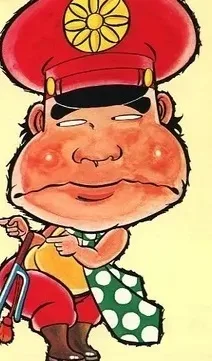 Komawari-kun