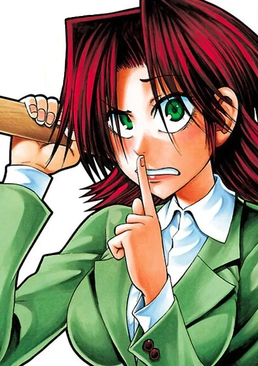 Kōmoto Akari