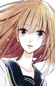 Komugi Kusunoki