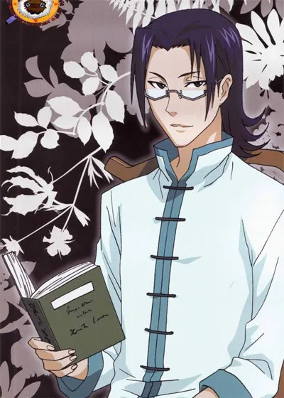 Komui Lee
