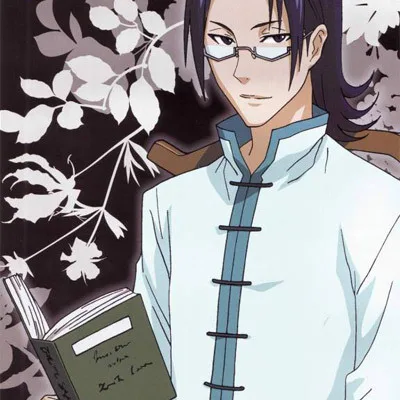 Komui Lee