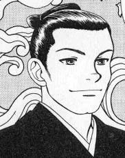 Kondō Isami