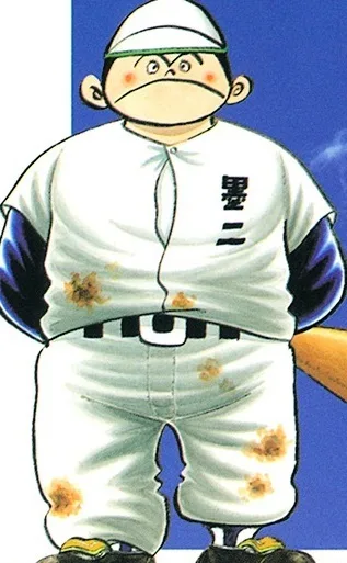 Kondō Shigekazu