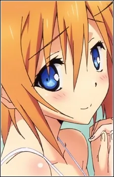 Konoe Subaru