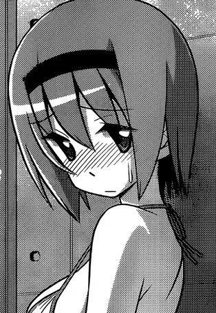 Konoha Makise