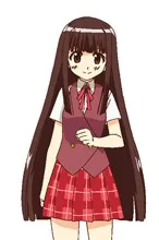 Konoka Konoe