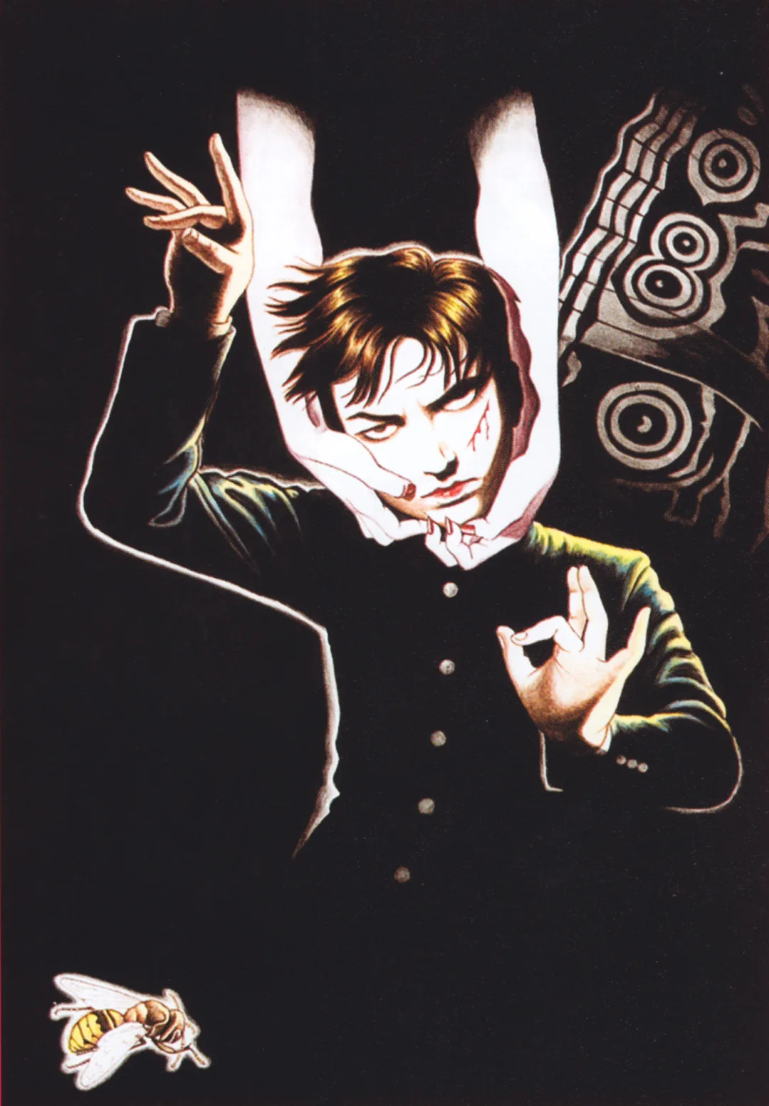 Konosuke Mori