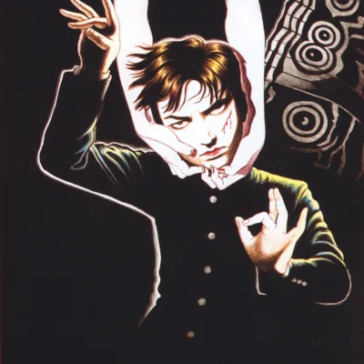 Konosuke Mori