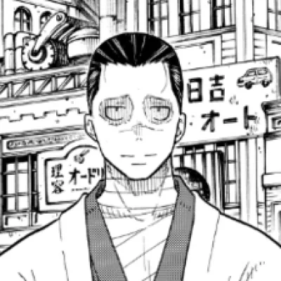 Konro Sagamiya