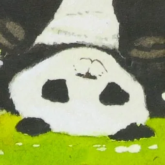 Koo