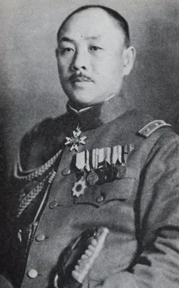 Korechika Anami