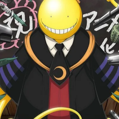 Korosensei