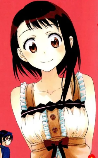 Kosaki Onodera