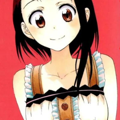 Kosaki Onodera