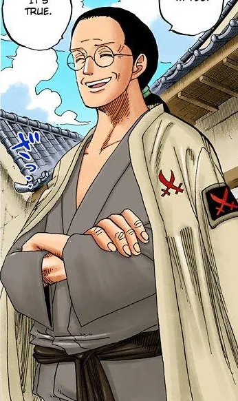 Koshiro