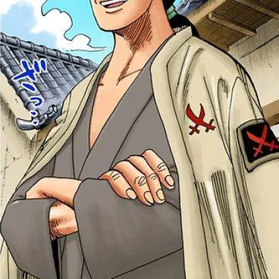 Koshiro