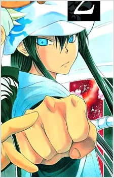 Koshiro Yakuma