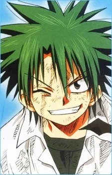 Kosuke Ueki