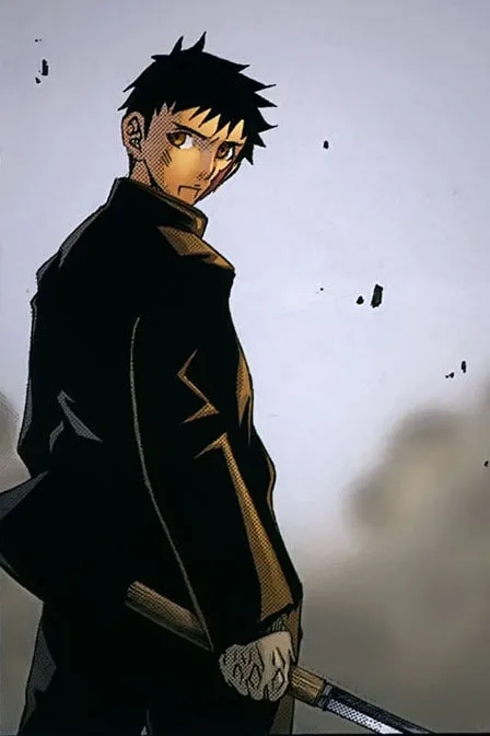Kou