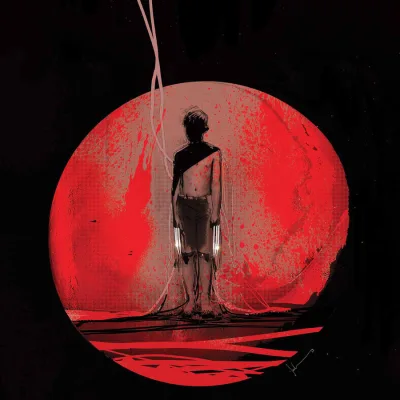 Kouen