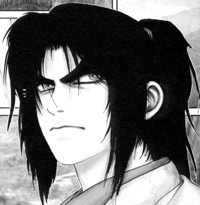 Kouga Gennosuke