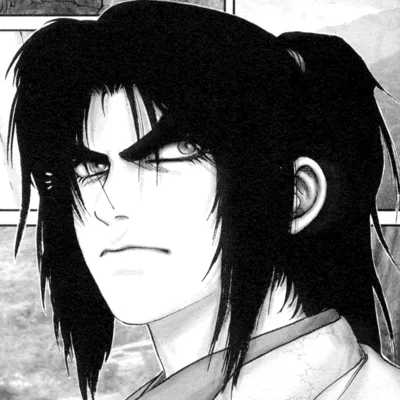 Kouga Gennosuke
