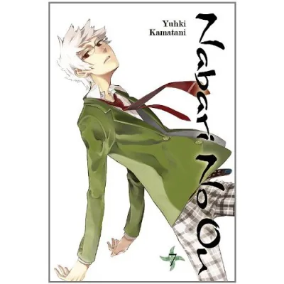 Kouichi Aizawa