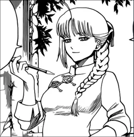 Kouka