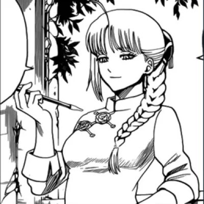Kouka