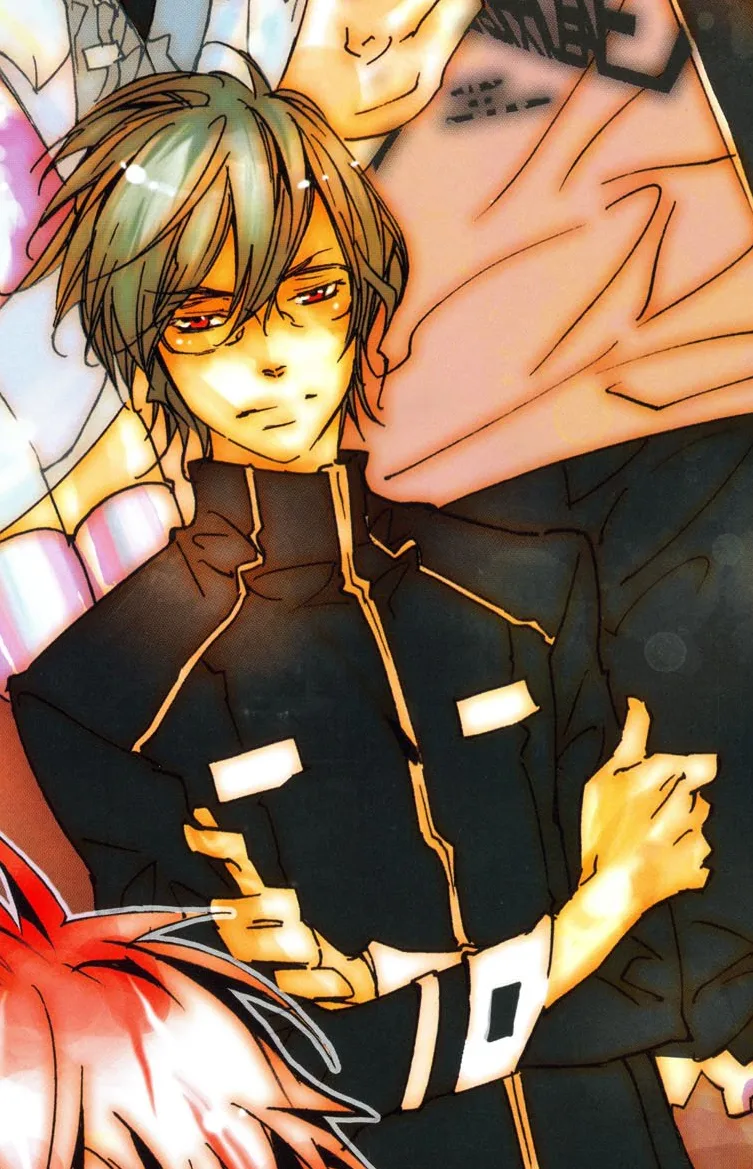 Koyo Aoba