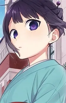 Koyuki