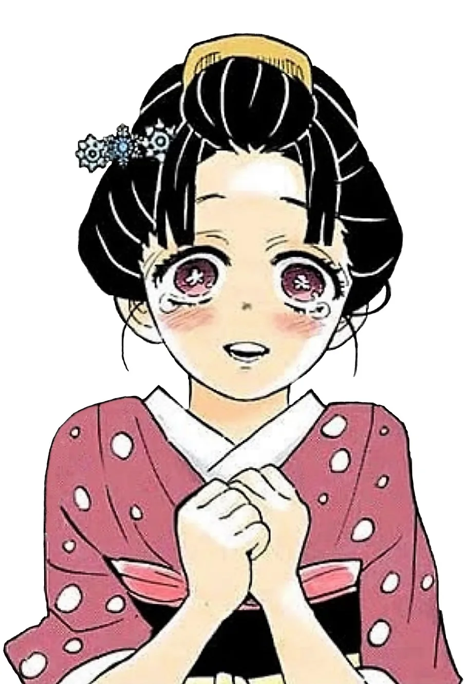 Koyuki