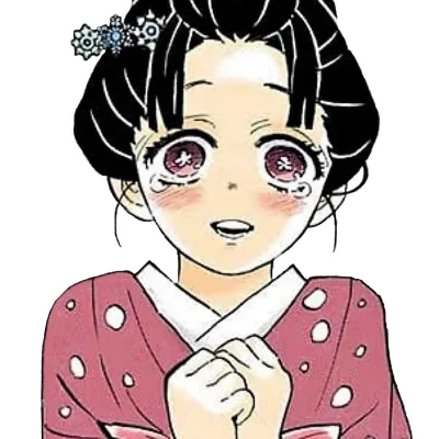 Koyuki