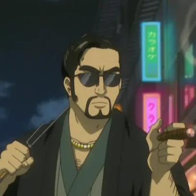 Kozenigata Heiji