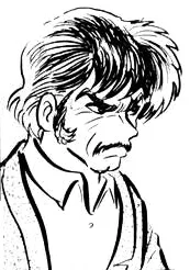 Kozo Makimura
