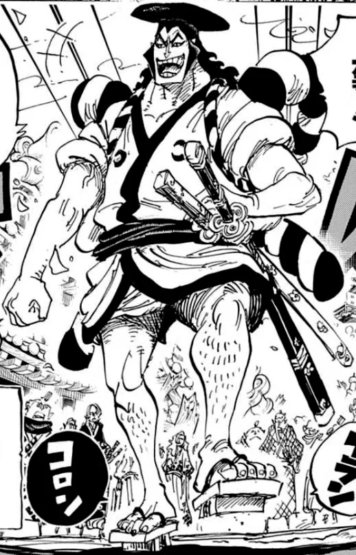 Kozuki Oden