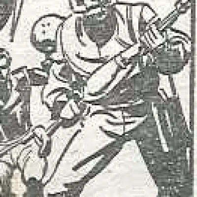 Krinnj