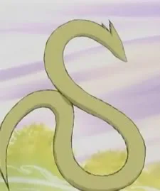 Kudakitsune