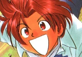 Kudo Kirin