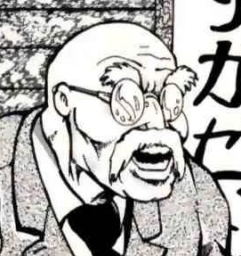 Kudusai Ichinohei